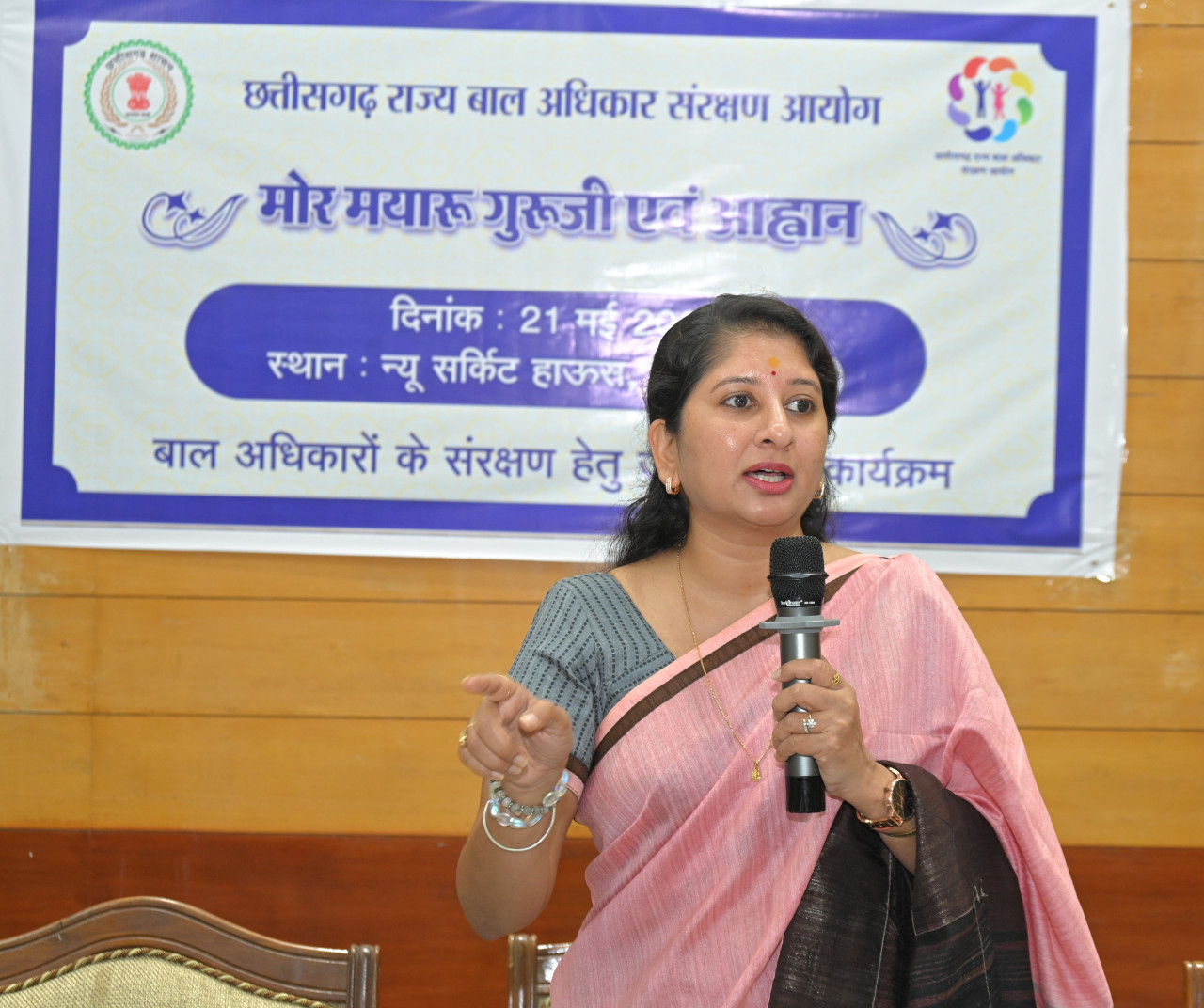 शिक्षक ही गढ़ते हैं बच्चों के जीवन की दिशा : डॉ. वर्णिका शर्मा