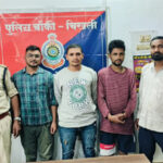 ड्यूटी के दौरान आरक्षक से मारपीट करने वाला गिरफ्तार, भेजा गया जेल