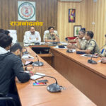 कलेक्टर एवं पुलिस अधीक्षक ने कानून व्यवस्था की समीक्षा की