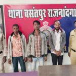 बसंतपुर पुलिस की बड़ी कार्रवाई : 1.86 लाख रुपये मूल्य का धान जलाने वाले तीन आरोपी गिरफ्तार