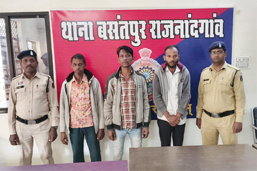 बसंतपुर पुलिस की बड़ी कार्रवाई : 1.86 लाख रुपये मूल्य का धान जलाने वाले तीन आरोपी गिरफ्तार