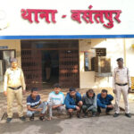 बसंतपुर पुलिस ने नववर्ष पर अपराध रोकने विशेष कार्रवाई में 5 असामाजिक तत्वों को किया गिरफ्तार
