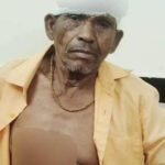 तेंदुए ने युवक पर किया हमला, गंभीर रूप से घायल