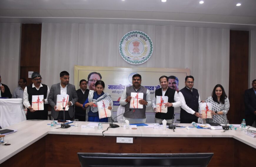 स्कूल शिक्षा मंत्री ने दुर्ग संभाग में ली समीक्षा बैठक,&hellip;