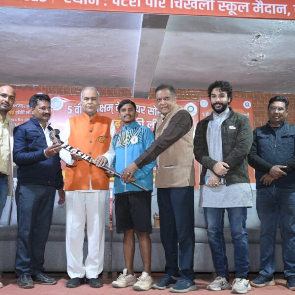 5वीं रुद्राक्षम् वेलफेयर सोसाइटी छत्तीसगढ़ हॉकी लीग : सेमीफाइनल मुकाबले आज