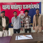 आम जगह चाकू लहराने वाले दो बदमाश गिरफ्तार, बसंतपुर पुलिस की त्वरित कार्रवाई