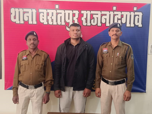 बसंतपुर पुलिस की बड़ी कार्रवाई : अवैध गांजा तस्कर गिरफ्तार