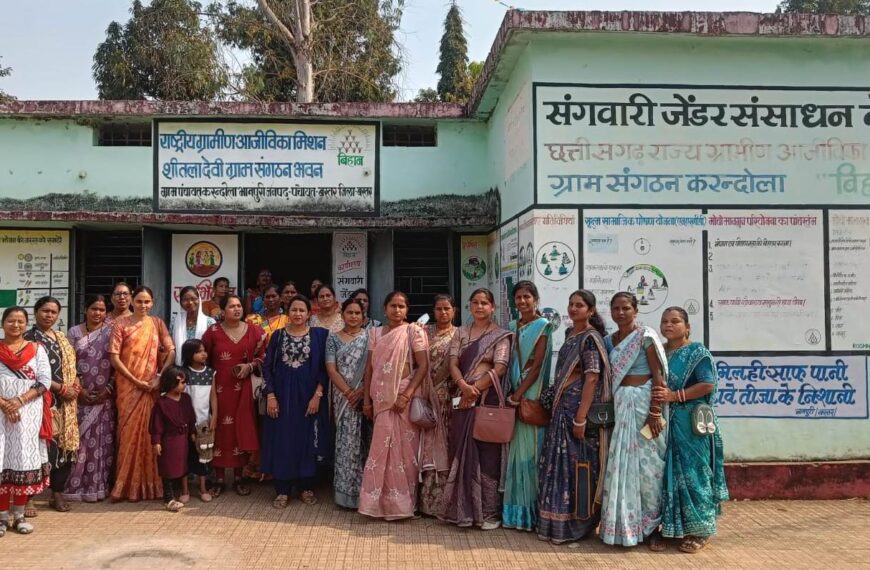 आरएलएम के 43 मास्टर ट्रेनर्स बस्तर जिले के लिए रवाना