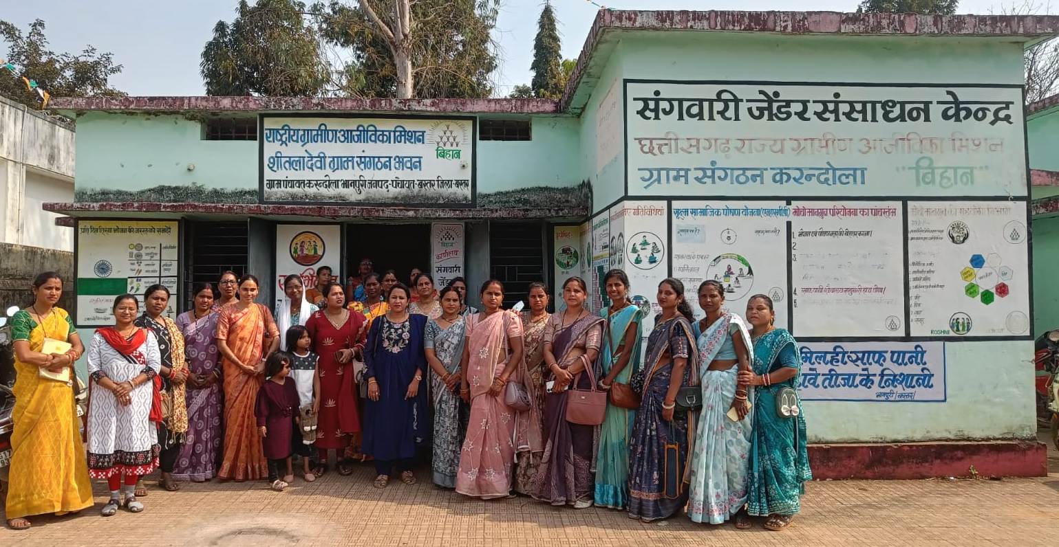 आरएलएम के 43 मास्टर ट्रेनर्स बस्तर जिले के लिए रवाना