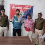 शांति भंग करने वाले दो बदमाशों पर की कार्रवाई