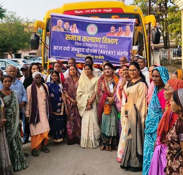 अटल वयो अभ्युदय योजना : जिले के 25 वरिष्ठ नागरिकों का एम्स रायपुर में होगा निःशुल्क ऑपरेशन