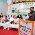 मुख्यमंत्री विष्णु देव साय की सरकार : कृषकों के हित में सशक्त कदम, 454 करोड़ से अधिक की राशि का भुगतान