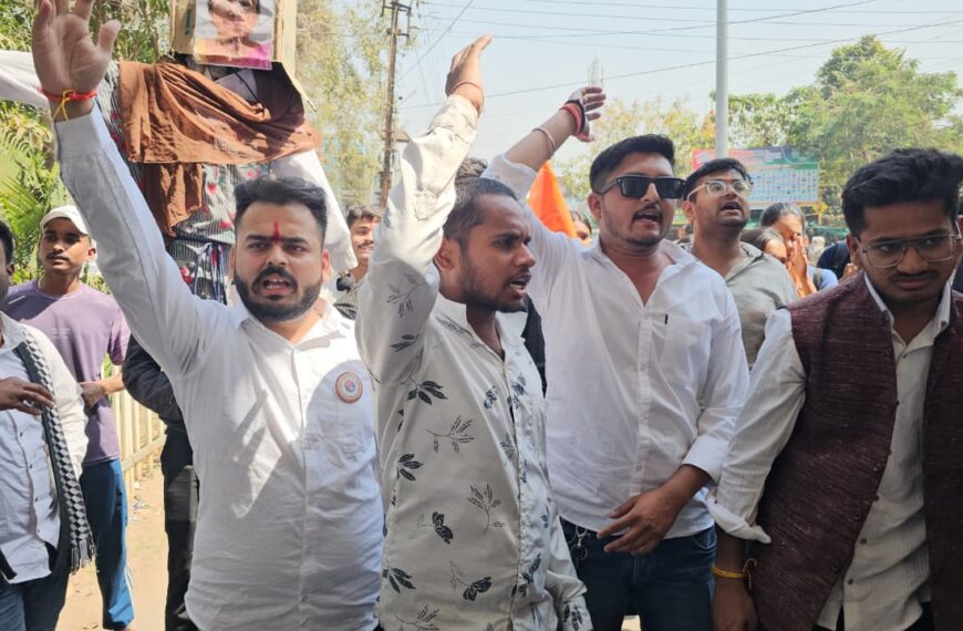 प्राचार्य के लगातार गलत रवैय्या पर उठे सवाल, एबीवीपी ने&hellip;