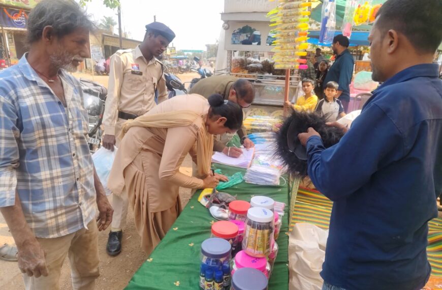 होली पर सख्ती : 179 दुकानों की जांच, आपत्तिजनक मुखौटे&hellip;