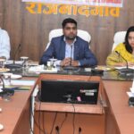 कलेक्टर ने जिले में स्वास्थ्य सुविधाओं को मजबूत करने के निर्देश दिए, चावल उत्सव और धान उठाव कार्य पर भी चर्चा