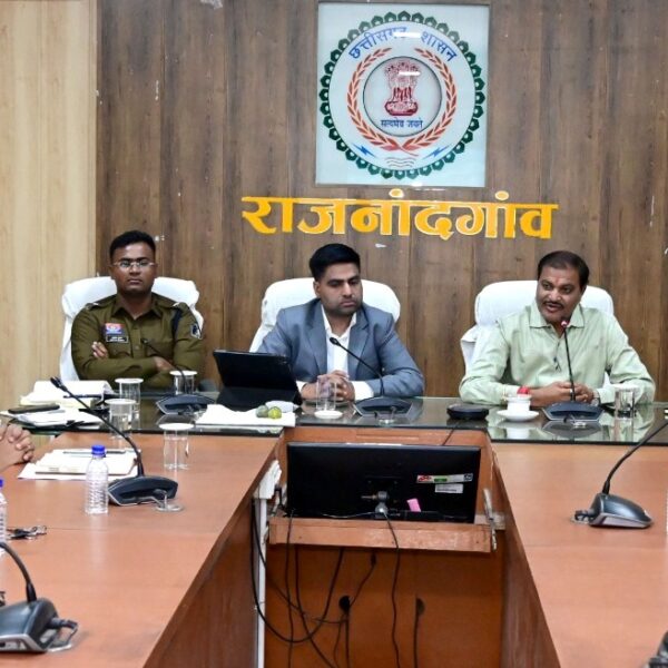 कलेक्टर की अध्यक्षता में प्रधानमंत्री सूर्यघर मुफ्त बिजली योजना की बैठक, सोलर पैनल लगाने का आव्हान