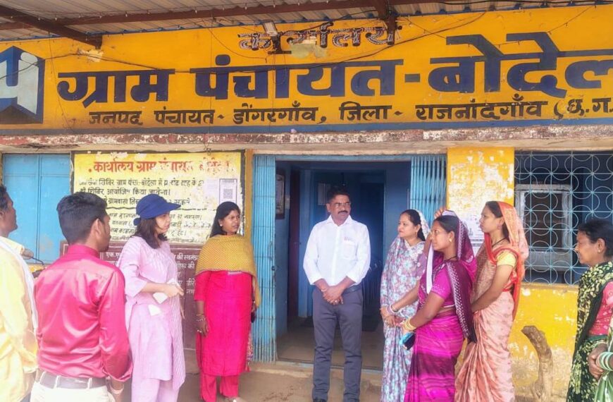 सीईओ जिला पंचायत ने पीएम आवास योजना के निर्माणाधीन आवासों&hellip;