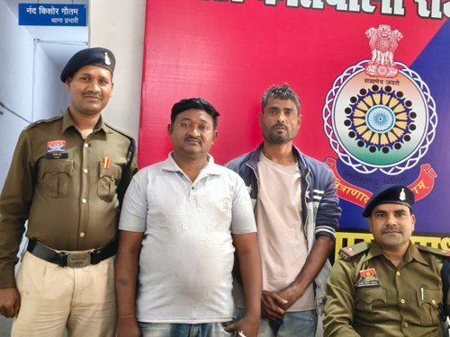 जुआ सट्टा पर बड़ी कार्रवाई, दो आरोपी जेल भेजे गए