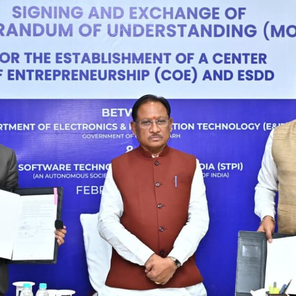 आईटी और नवाचार में नई छलांग: छत्तीसगढ़-एसटीपीआई के बीच ऐतिहासिक एमओयू