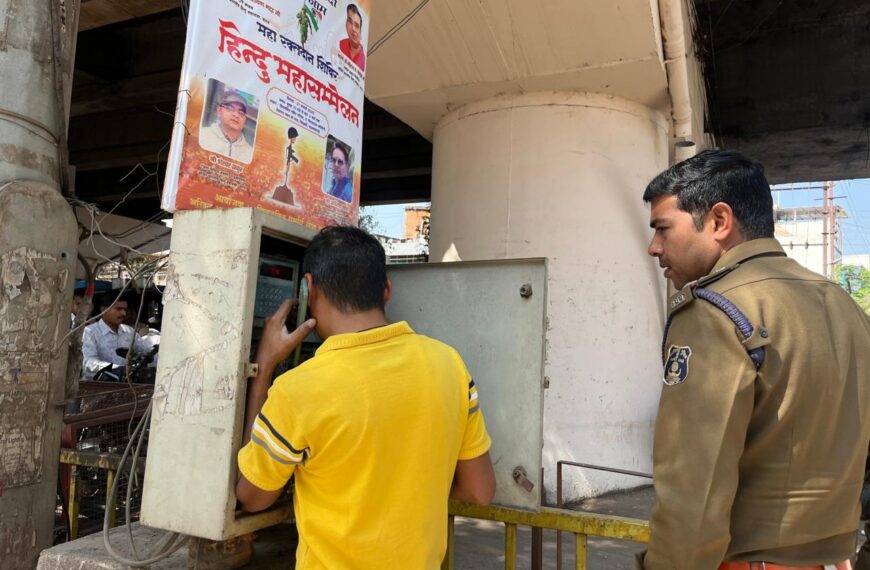 पुलिस ने सिग्नल टाइमिंग में सुधार कर यातायात व्यवस्था को&hellip;