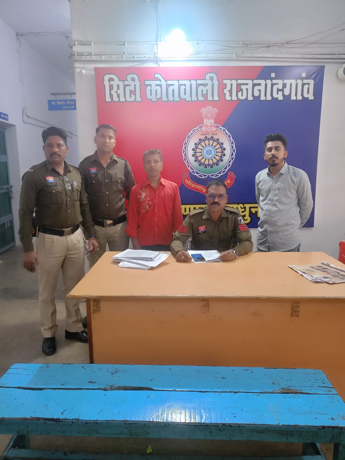 राजनांदगांव पुलिस की बड़ी कार्रवाई, दो म्यूल अकाउंट धारकों को गिरफ्तार कर भेजा जेल