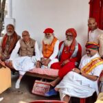 राजगामी संपदा पर वैष्णव समाज का दावा, संत-महंतों ने अध्यक्ष पद पर नियुक्ति की मांग की