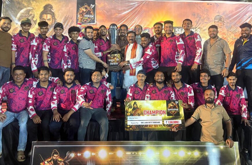 रोमांचक फाइनल मैच में लंकेश बनी परशुराम कप की विजेता,&hellip;