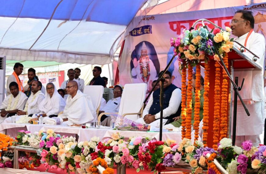 संत कबीर के विचार एवं संदेश आज भी मार्गदर्शक और&hellip;