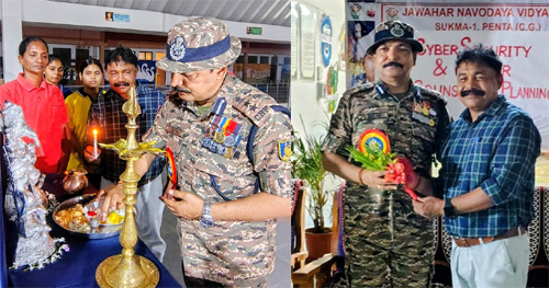 जवाहर नवोदय विद्यालय में करियर काउंसलिंग और साइबर सुरक्षा जागरूकता&hellip;