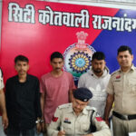होली से पहले नशीले टेबलेट की बिक्री पर पुलिस ने शिकंजा, 3 गिरफ्तार, 1 बालक बाल सुधार गृह भेजा