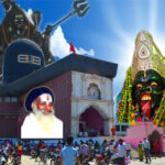 मां पाताल भैरवी सिद्धपीठ में चैत्र नवरात्र की तैयारियां प्रारंभ, प्रज्जवलित किए जाएंगे ज्योति कलश