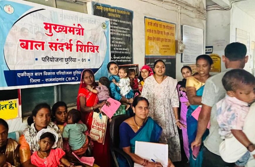 छुरिया में 200 बच्चों को मिली स्वास्थ्य किट, हमर स्वस्थ&hellip;