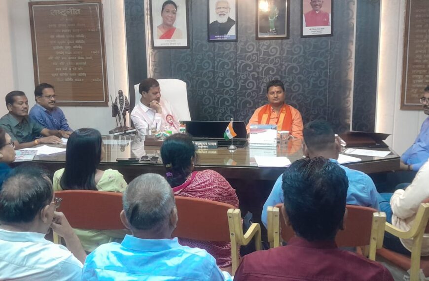 महापौर परिषद में बजट पर स्वीकृति, अन्य महत्वपूर्ण विषयों पर&hellip;