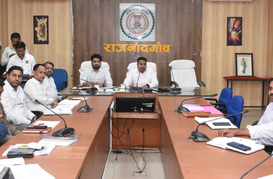 पीएम सूर्याघर मुफ्त बिजली योजना की समीक्षा, शीघ्र क्रियान्वयन के&hellip;