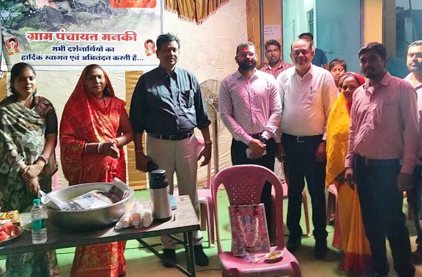 अपर कलेक्टर ने चैत्र नवरात्रि पर पदयात्री मार्ग और सेवा&hellip;