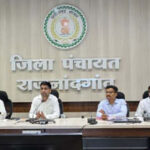 कलेक्टर ने शिक्षा विभाग की समीक्षा बैठक ली, प्रतियोगी परीक्षाओं और विशेष कक्षाओं पर दिए निर्देश