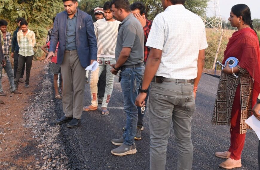 पीएमजीएसवाई सड़क निर्माण में तेजी लाने के निर्देश, कलेक्टर ने&hellip;