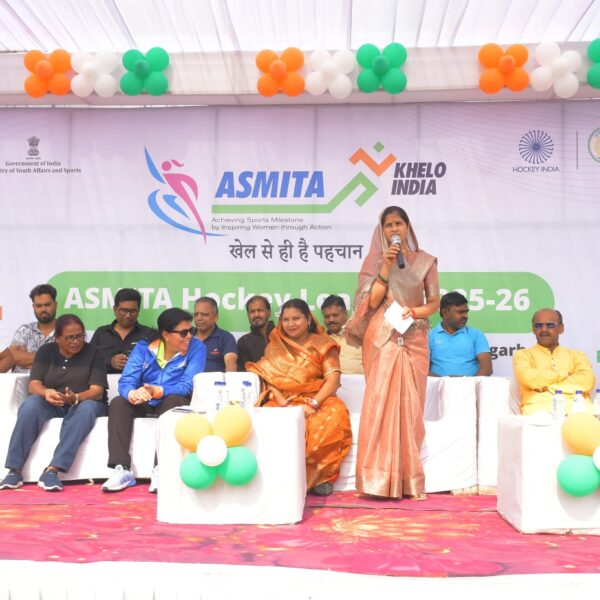 अस्मिता वेस्ट जोन हॉकी प्रतियोगिता : मेजबान छत्तीसगढ़ ने राजस्थान को 17-0 से पराजित किया