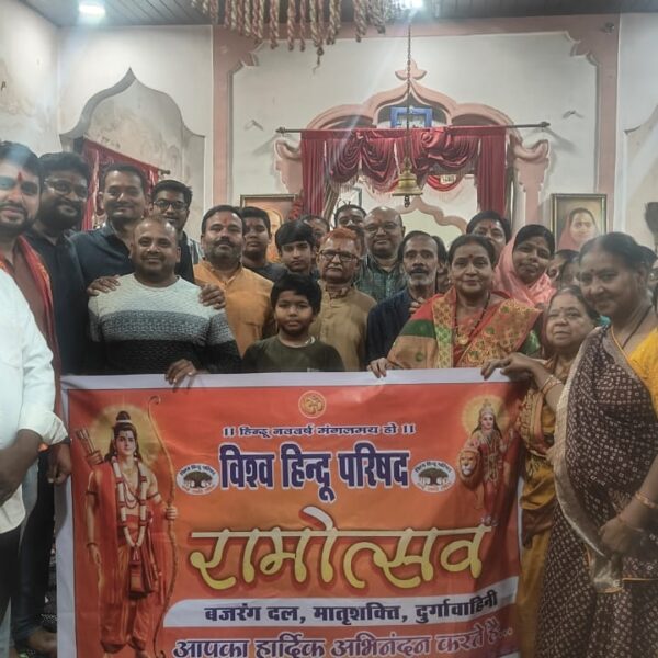 जूनी हटरी के राम मंदिर में श्रद्धा व उत्साह के साथ मनाया गया रामोत्सव