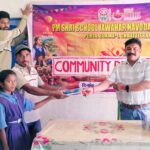 नक्सल प्रभावित क्षेत्रों में बच्चों को दी शिक्षा की रोशनी, नवोदय विद्यालय पेंटा की पहल