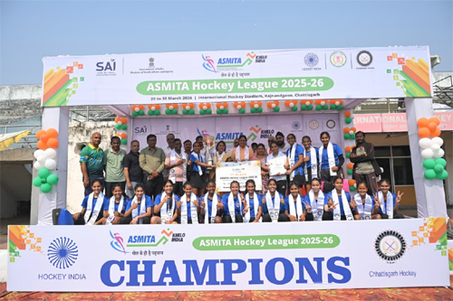 मध्यप्रदेश ने अस्मिता वेस्ट जोन हॉकी लीग सब जूनियर बालिका वर्ग का खिताब अपने नाम किया, छत्तीसगढ़ दूसरे स्थान पर रही