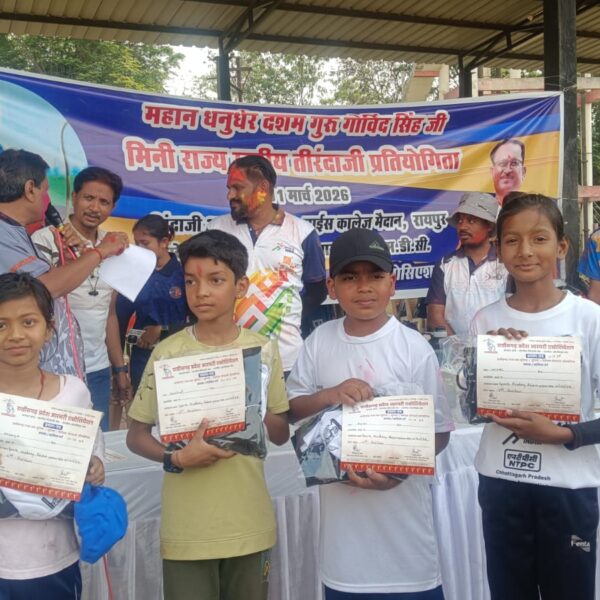 संस्कारधानी तीरंदाजी संघ ने राज्यस्तरीय प्रतियोगिता में दिखाया उत्कृष्ट प्रदर्शन, गुन्टुर विजयवाड़ा में करेंगे राज्य का प्रतिनिधित्व