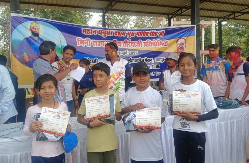 संस्कारधानी तीरंदाजी संघ ने राज्यस्तरीय प्रतियोगिता में दिखाया उत्कृष्ट प्रदर्शन,&hellip;