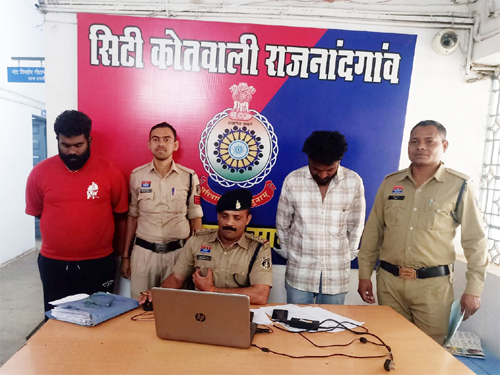 पुलिस ने नाबालिक सहित तीन गांजा तस्करों को धर दबोचा