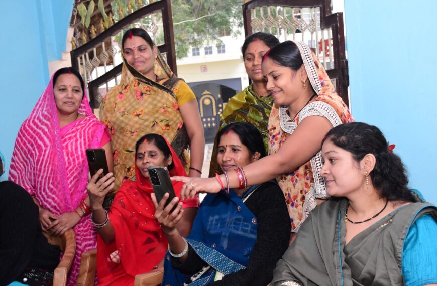 अंतर्राष्ट्रीय महिला दिवस : नारी है शक्ति, देश की प्रगति&hellip;