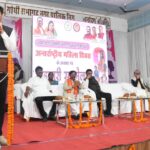 महिलाओं को सशक्त बनाने पर जोर, महतारी सम्मेलन में मिला संदेश