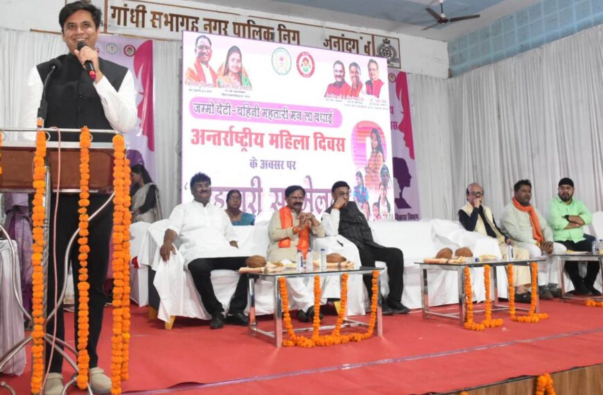 महिलाओं को सशक्त बनाने पर जोर, महतारी सम्मेलन में मिला&hellip;