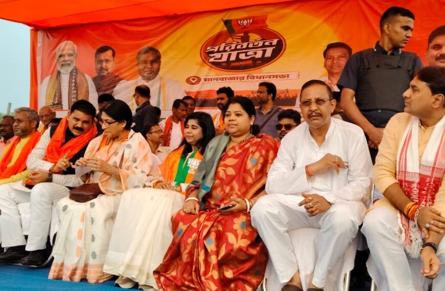 नीलू शर्मा ने मानबाजार में भाग लिया परिवर्तन यात्रा में,&hellip;