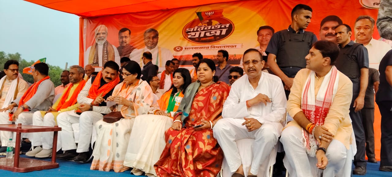 नीलू शर्मा ने मानबाजार में भाग लिया परिवर्तन यात्रा में, कहा– बंगाल अब बदलाव की राह पर