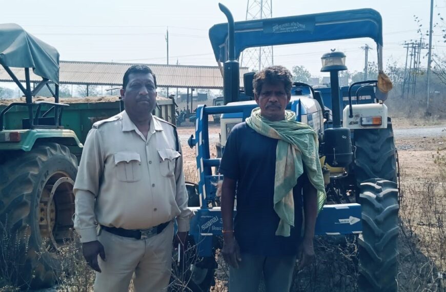 खनिज का अवैध उत्खनन एवं परिवहन करने पर की गई&hellip;